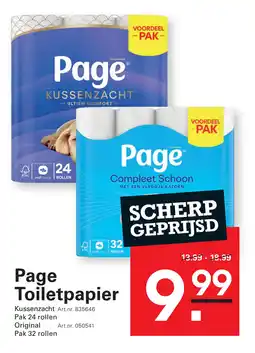 Sligro Page Toiletpapier aanbieding