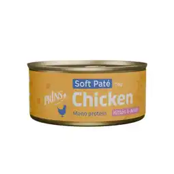 Welkoop Prins Soft Paté - Kattenvoer - Kip - 70gram aanbieding