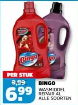 Sahan Supermarkten Bingo Wasmiddel Repair aanbieding