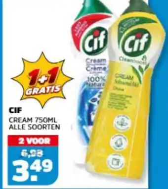 Sahan Supermarkten Cif Cream aanbieding