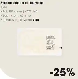 HANOS Stracciatella di burrata aanbieding