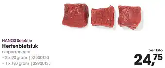 HANOS Hertenbiefstuk aanbieding