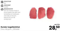 HANOS Runder kogelbiefstuk aanbieding