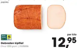 HANOS Gebraden kipfilet aanbieding