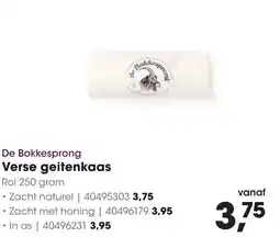 HANOS Verse geitenkaas aanbieding