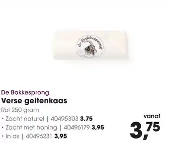HANOS Verse geitenkaas aanbieding