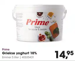 HANOS Prime Griekse yoghurt 10% aanbieding