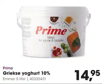 HANOS Prime Griekse yoghurt 10% aanbieding