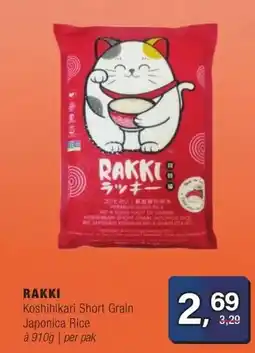 Amazing Oriëntal RAKKI aanbieding