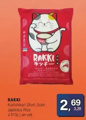 Amazing Oriëntal RAKKI aanbieding