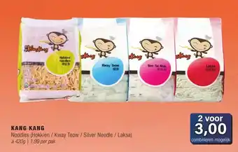 Amazing Oriëntal KANG KANG aanbieding