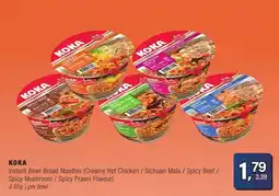 Amazing Oriëntal KOKA aanbieding