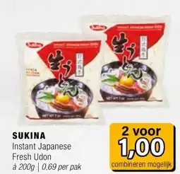 Amazing Oriëntal SUKINA aanbieding