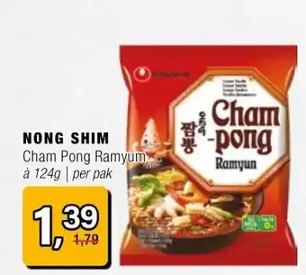 Amazing Oriëntal NONG SHIM aanbieding