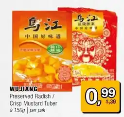 Amazing Oriëntal WUJIANG aanbieding