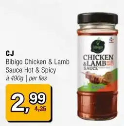 Amazing Oriëntal CJ aanbieding