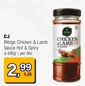 Amazing Oriëntal CJ aanbieding