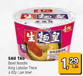 Amazing Oriëntal SAU TẠO aanbieding