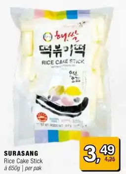 Amazing Oriëntal SURASANG aanbieding