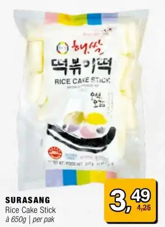 Amazing Oriëntal SURASANG aanbieding