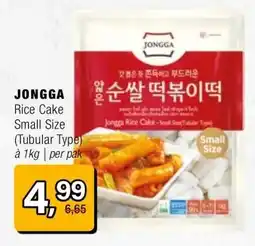 Amazing Oriëntal JONGGA aanbieding