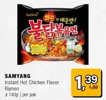 Amazing Oriëntal SAMYANG aanbieding