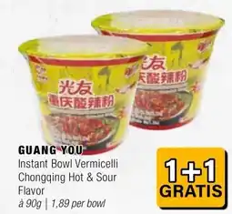 Amazing Oriëntal GUANG YOU aanbieding
