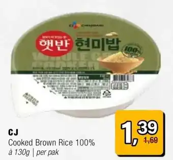 Amazing Oriëntal CJ aanbieding