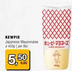 Amazing Oriëntal KEWPIE aanbieding
