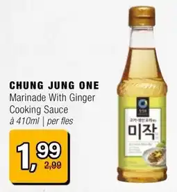 Amazing Oriëntal CHUNG JUNG ONE aanbieding