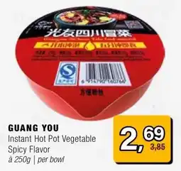 Amazing Oriëntal GUANG YOU aanbieding