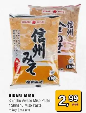 Amazing Oriëntal HIKARI MISO aanbieding
