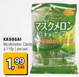 Amazing Oriëntal KASUGAI aanbieding