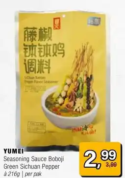 Amazing Oriëntal YUMEI aanbieding