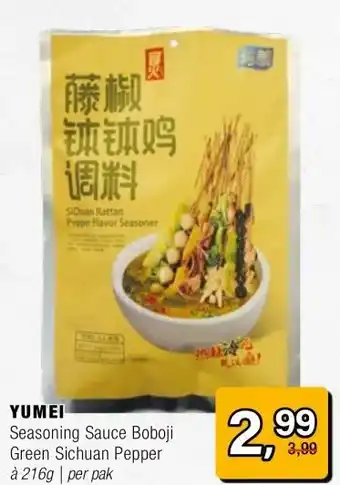 Amazing Oriëntal YUMEI aanbieding