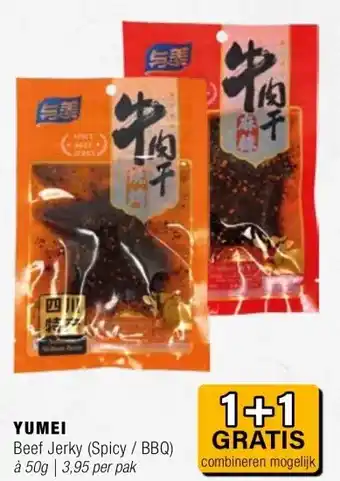 Amazing Oriëntal YUMEI aanbieding