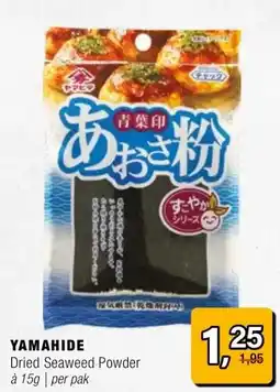 Amazing Oriëntal YAMAHIDE aanbieding
