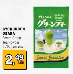 Amazing Oriëntal GYOKUROEN OSAKA aanbieding