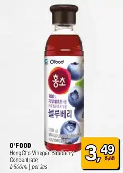 Amazing Oriëntal O'FOOD aanbieding