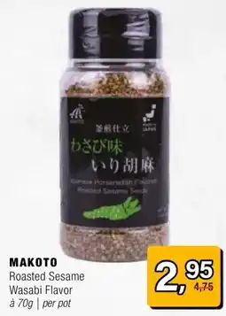 Amazing Oriëntal MAKOTO aanbieding