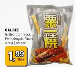 Amazing Oriëntal CALBEE aanbieding