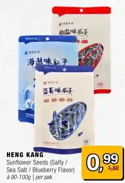 Amazing Oriëntal HENG KANG aanbieding