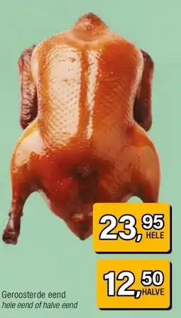 Amazing Oriëntal Geroosterde eend hele eend of halve eend aanbieding