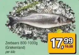 Amazing Oriëntal Zeebaars 800-1000g (Griekenland) per kilo aanbieding