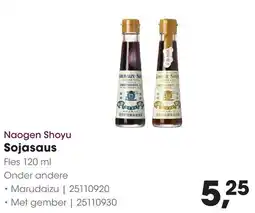 HANOS Naogen Shoyu Sojasaus aanbieding