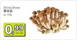 Amazing Oriëntal Shimeji Brown 蟹味菇 aanbieding