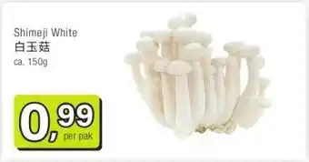 Amazing Oriëntal Shimeji White 白玉菇 aanbieding