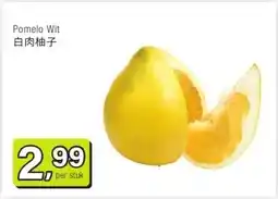 Amazing Oriëntal Pomelo Wit 白肉柚子 aanbieding