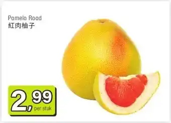 Amazing Oriëntal Pomelo Rood 紅肉柚子 aanbieding
