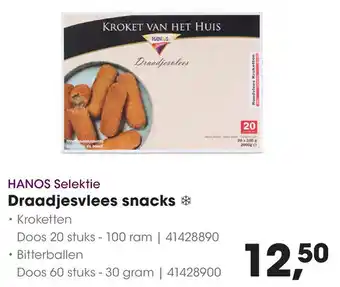 HANOS HANOS Selektie Draadjesvlees snacks aanbieding